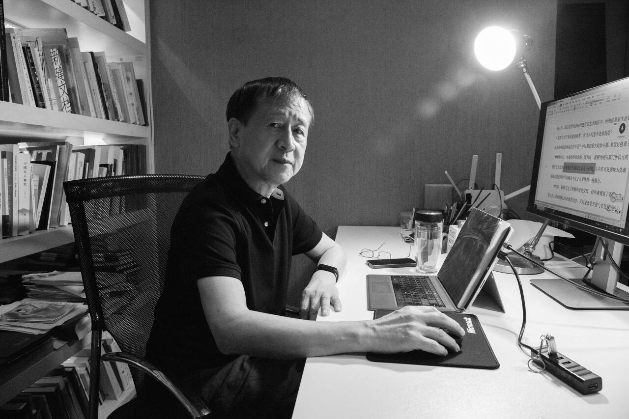 档案的“复调”:从合美术馆实践看艺术家数字文献的深度重构