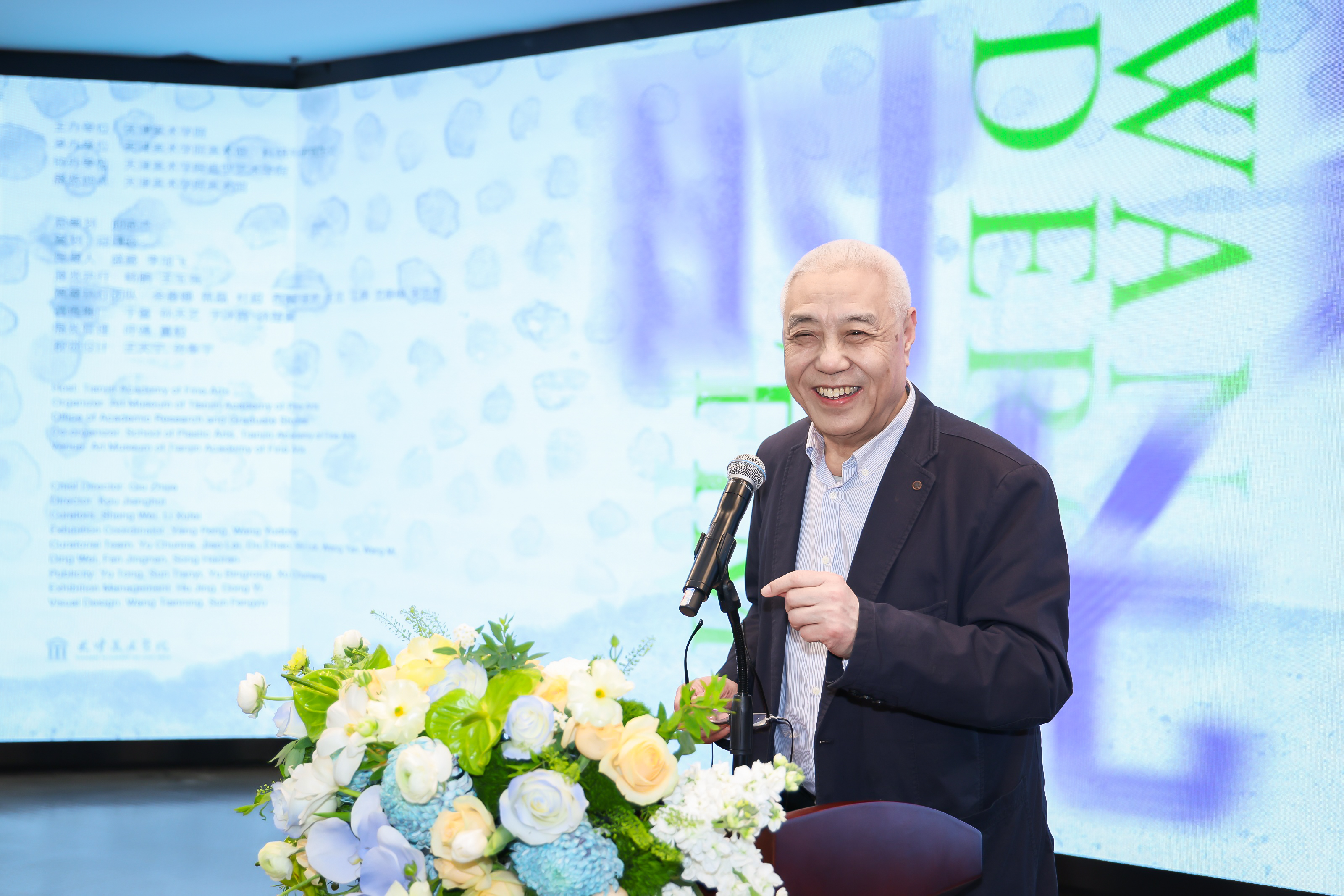 姜陆:在时光的缓步流转中不断向纵深发展