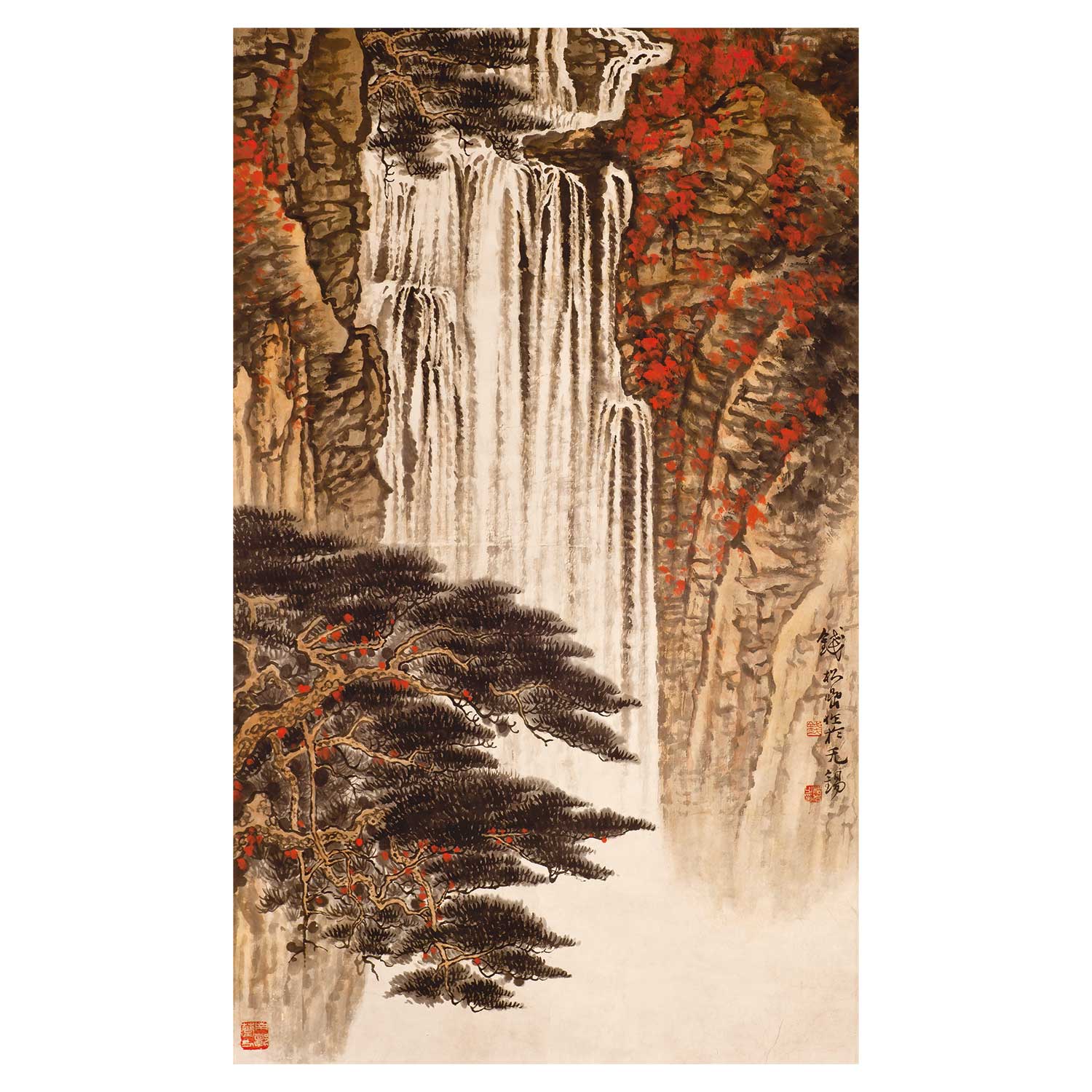 錢松岩款瀑布圖卷軸